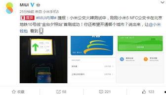 4.5卡池最新消息爆料,神秘角色即将登场，精彩内容抢先看！