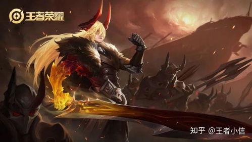 李信 最新皮肤爆料,神秘元素与东方美学完美融合