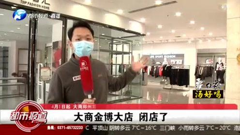 河南都市爆料最新,揭秘最新民生热点事件！