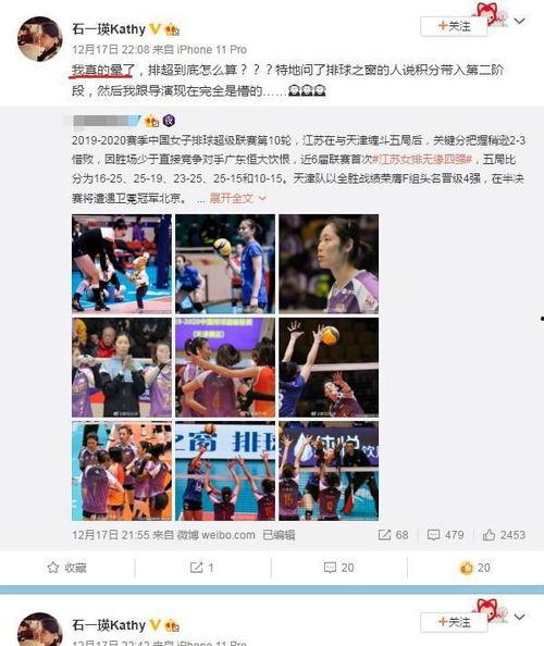 老百爆料解说大全最新一期,热点事件深度剖析