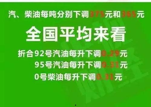 青水爆料公告最新消息,揭秘事件背后真相